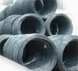 Wire rod